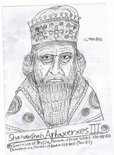 اردشیر سوم واپسین پادشاه قدرتمند هخامنشی - تاریخ پارسی