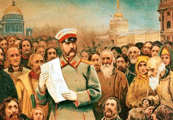 نگاهی تازه به اصلاحات کلیدی روسیه در قرن نوزدهم