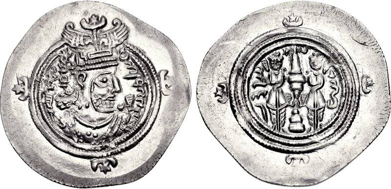 سکهٔ آزرمی‌دخت با تصویر پدرش خسرو پرویز در سمت چپ
