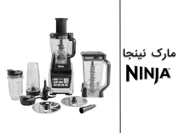 برند آمریکایی نینجا (NINJA)