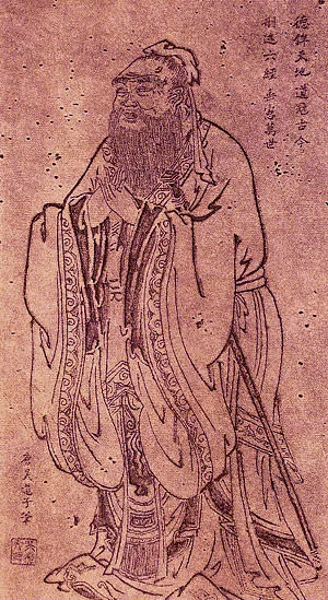 کنفوسیوس اثر وو دائوزی