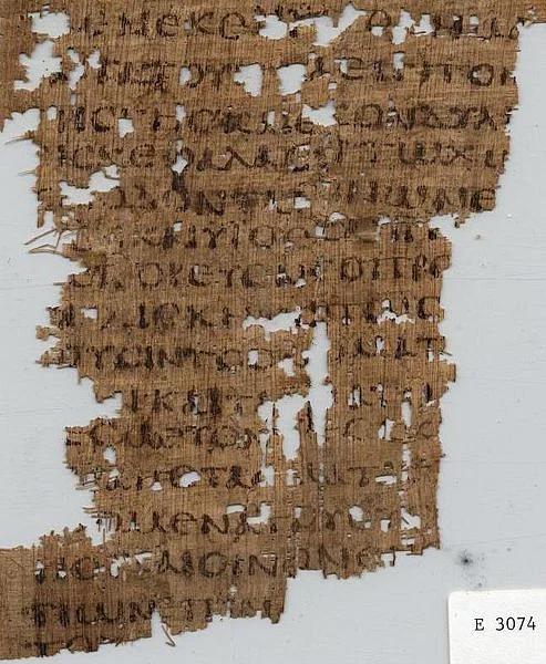 نسخه خطی آموس 2، c. 550 میلادی
