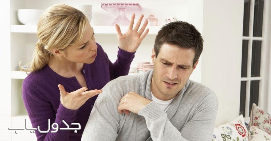 با غرغر کردن چه مشکلاتی حل می شود؟
