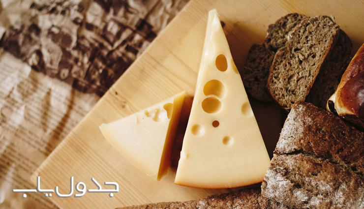 محبوب ترین پنیرها