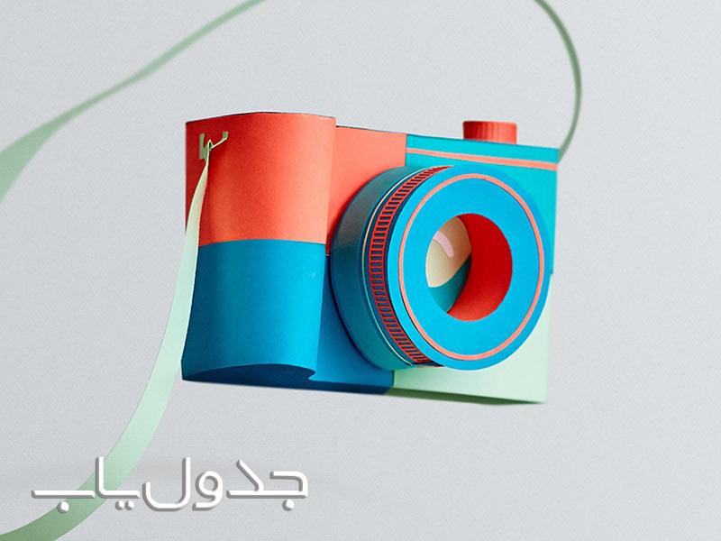 برای ثبت لحظات خوش زندگی چه باید کرد؟