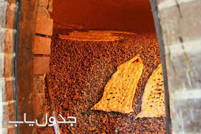 حکایت بوجود آمدن تنور نان سنگک