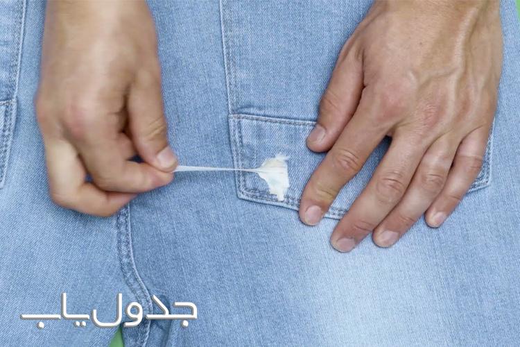 لکه های چسب را از روی دست و اجسام چگونه پاک کنیم؟