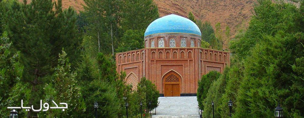 مدفن شاعران دور از وطن در کدام کشورها واقع می باشد؟