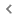 و سپس