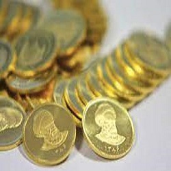 چند نوع سکه در ایران ضرب می شود و چه اوزانی دارند؟