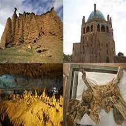 نام موزه‌های استان زنجان چیست؟