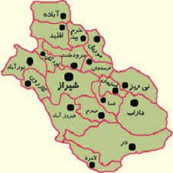 بزرگترین شهرستان استان فارس کجاست؟