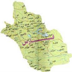 کوچکترین شهرستان استان فارس کجاست؟