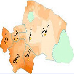 شهرستان های استان قم کدامند؟