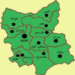 کوچکترین شهرستان استان آذربایجان شرقی کجاست؟