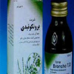 منع مصرف و تداخل دارویی برونکو تیدی چیست؟