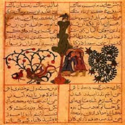 عیوقی کیست؟