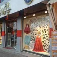 آدرس فروشگاه لباس مجلسی در اردبیل