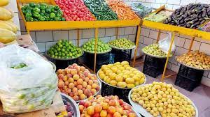 آدرس میادین میوه و تره بار در بوشهر