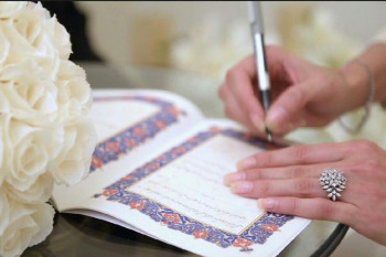 لیست دفاتر ازدواج و طلاق خرم‌آباد