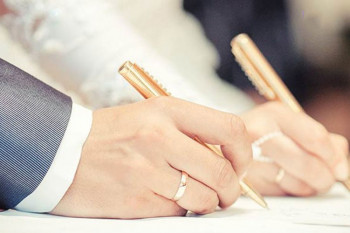 لیست دفاتر ازدواج و طلاق همدان