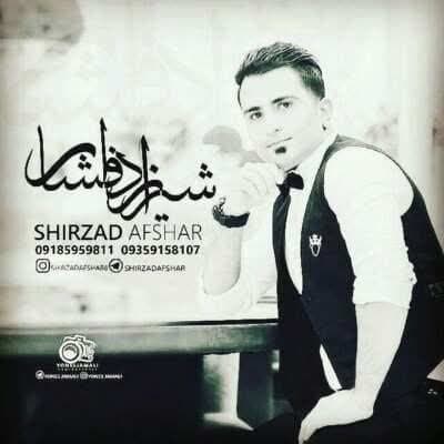 دانلود آهنگ کردی نازارگم از شیرزاد افشار