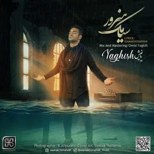 دانلود آهنگ جدید یاغیش از سیامک هنرور