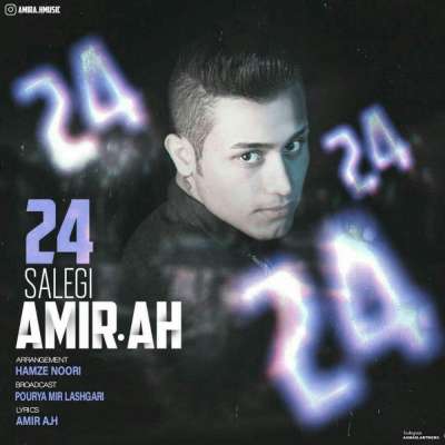 امیر ای اچ   ۲۴ سالگی