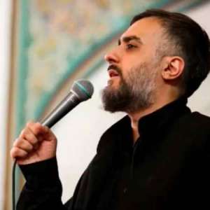 کد پیشواز به‌ تو از دور سلام از محمدحسین پویانفر 