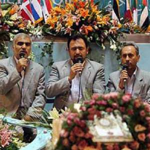 کد پیشواز ربنا اننا سمعنا از گروه قدر 
