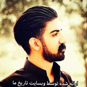 دانلود گلچین بهترین آهنگ های میلاد غلامی