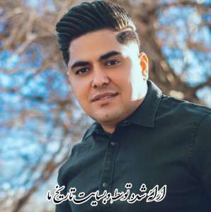 زیباترین آهنگ های علی شرفی