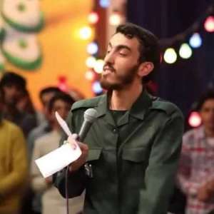 کد پیشواز اومدم تنهای تنها از مهدی رسولی 