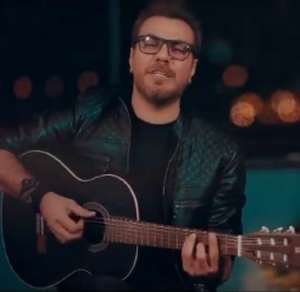 کد پیشواز دوست دارم از گرشا رضایی 