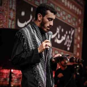 کد پیشواز نفس نفس جون میکنم از مهدی رسولی 