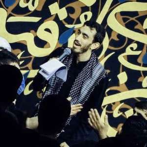 کد پیشواز گرچه من پشت درم از مهدی رسولی 