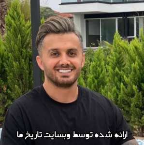 زیباترین آهنگ های ابی عالی