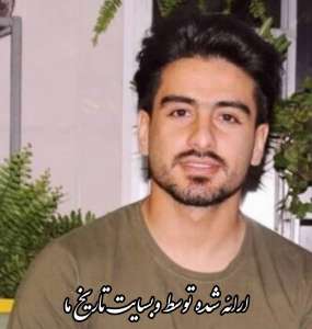 منتخب ترین آهنگ های سعید حسینی