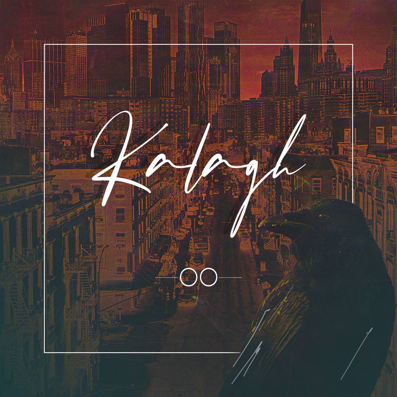 او کلاغ