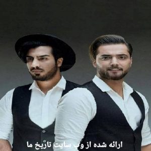 دانلود فول آلبوم ماکان بند