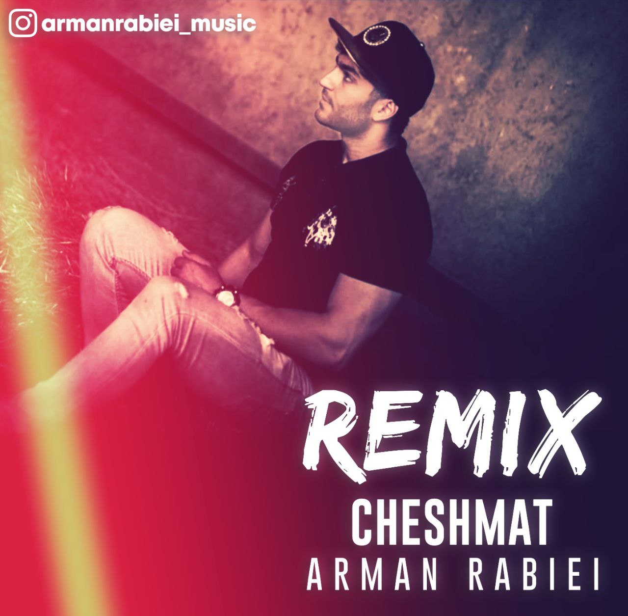 آرمان ربیعی چشمات (ریمیکس)