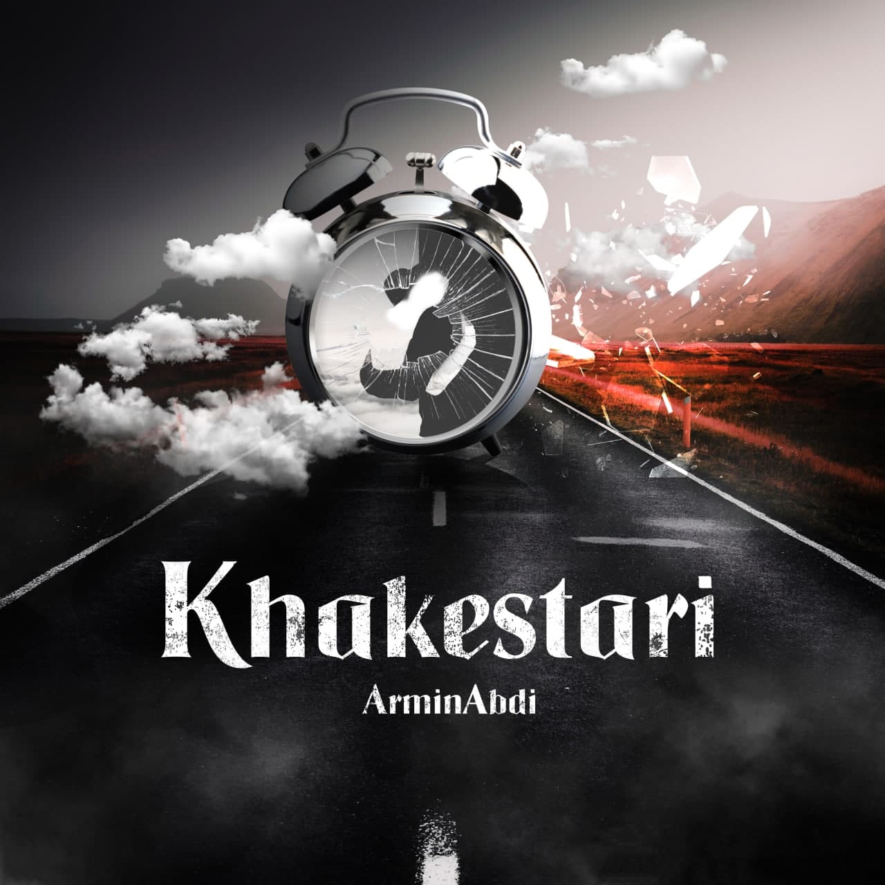 آرمین عبدی خاکستری