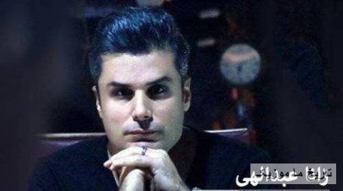 زانا عبداللهی وه لاهی