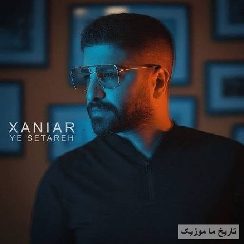زانیار خسروی یه ستاره