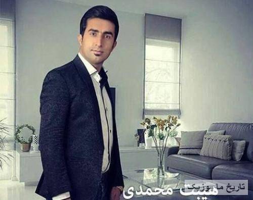 هیبت محمدی کوریکی و کوردانه