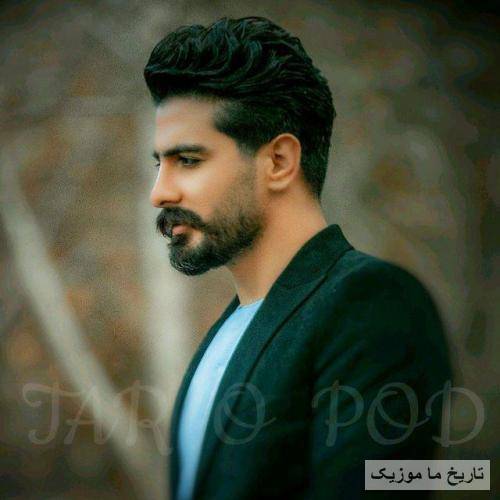 سعید حسینی غزل ایل