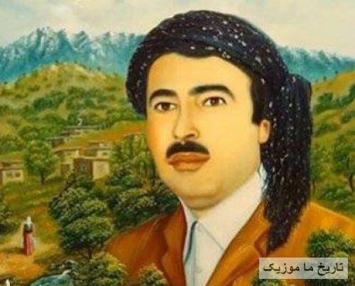 سید علی سردشتی مه ستی مه ستم