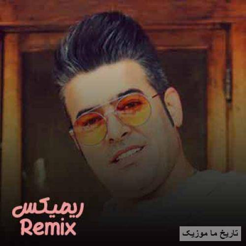 مرتضی سرمدی کی واست غصه میخوردش