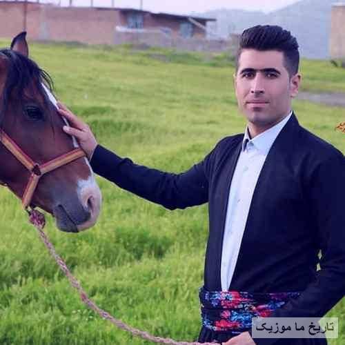 سیوان گاگلی ئاخ ئاخ داخه‌ کی گرانم