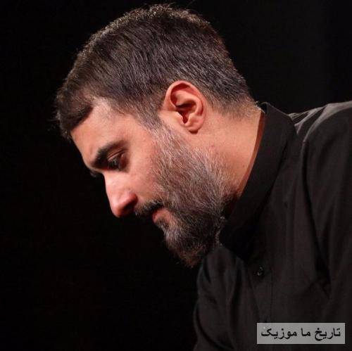 محمدحسین پویانفر یا مولانا صاحب الزمان